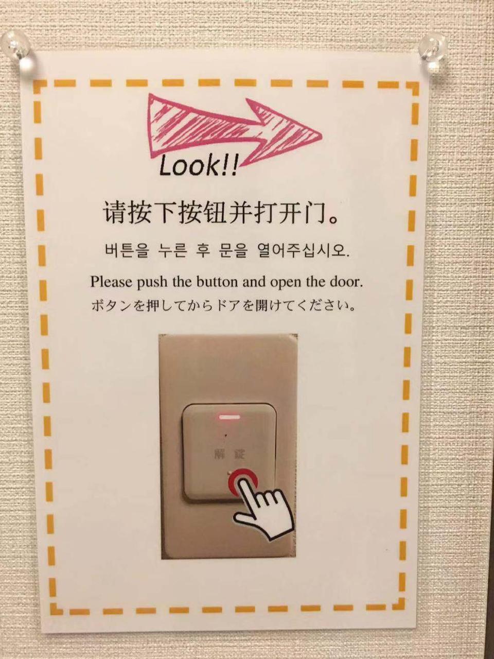 Asakusa Kei House Tokio Zewnętrze zdjęcie